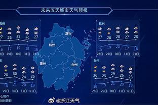 强！湖人季中锦标赛7战全胜夺冠并送步行者首败