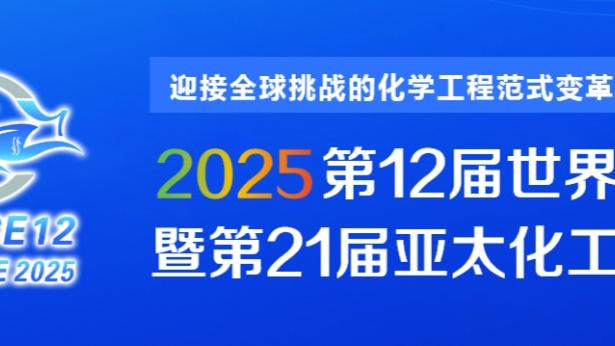 比卢普斯：我认为亨德森&夏普&A-西蒙斯都会成为顶尖球员