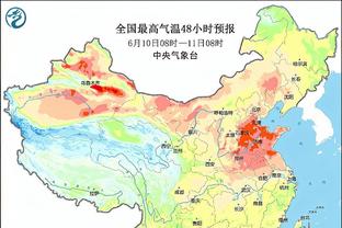 克里斯坦特：罗马目标再次打进欧联杯决赛，将努力再次争冠